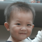 小心我打你可爱趣图gif搞笑图片