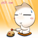 念经可爱趣图gif搞笑图片