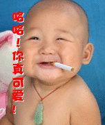 哈哈，你真可爱可爱趣图gif搞笑图片