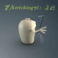 动画版双节棍高手可爱趣图gif搞笑图片