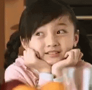 超可爱的乖乖小女孩可爱趣图gif搞笑图片