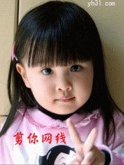 剪你网线可爱趣图gif搞笑图片