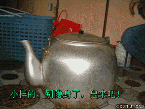 躲在茶壶里的小孩可爱趣图gif搞笑图片