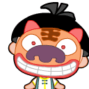 细妹戴上老虎面具可爱趣图gif搞笑图片