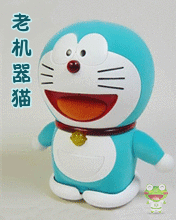 我是一只机器猫可爱趣图gif搞笑图片