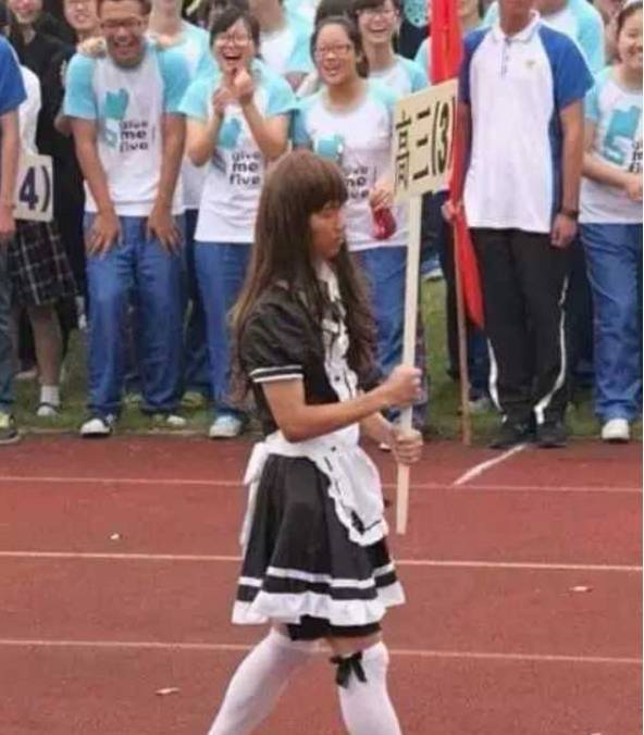 这个班级难道全部是男生么？爆笑gif搞笑图片