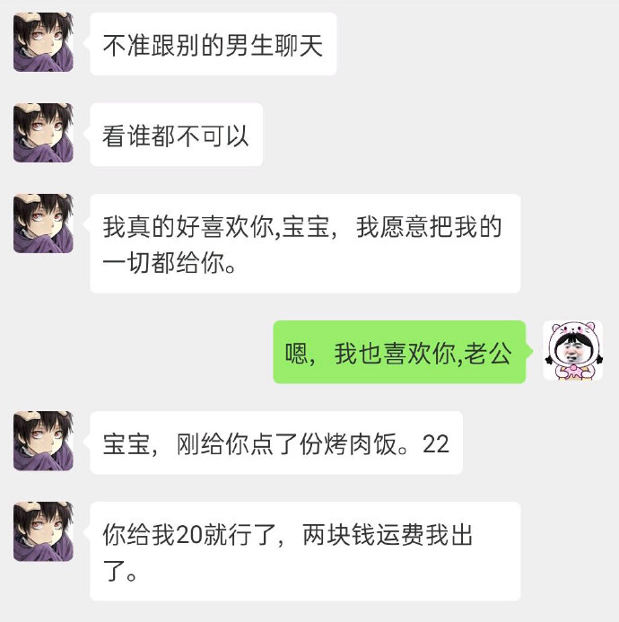 这也太有才了爆笑gif搞笑图片