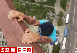 捉急爆笑gif搞笑图片