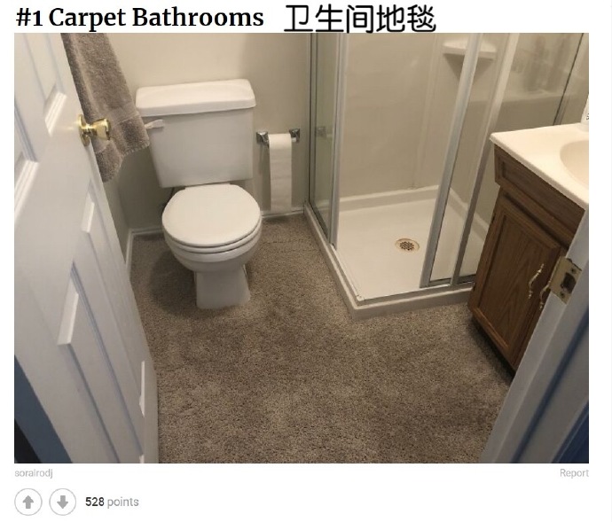 这是什么反人类设计爆笑gif搞笑图片