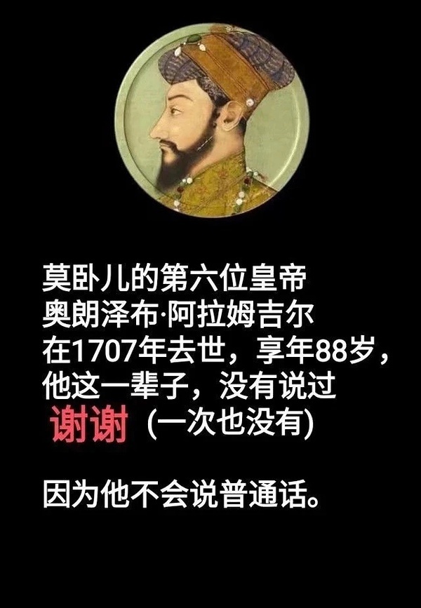 确实是这样的爆笑gif搞笑图片