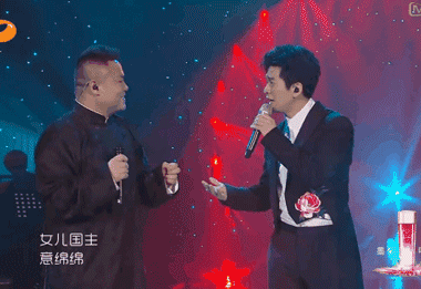 从哪里跌倒就在哪里躺会儿。爆笑gif搞笑图片