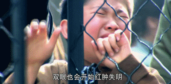 下次演戏时候记得把门锁了!爆笑gif搞笑图片