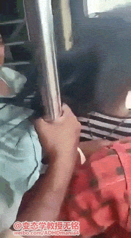 只差一点见湿婆了爆笑gif动图爆笑gif搞笑图片