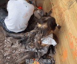 看到这一幕，妈妈崩溃了…爆笑gif动图爆笑gif搞笑图片