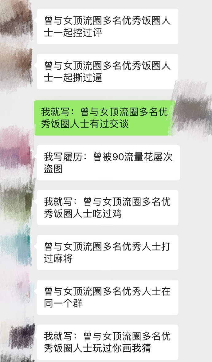 笑得想死爆笑gif搞笑图片