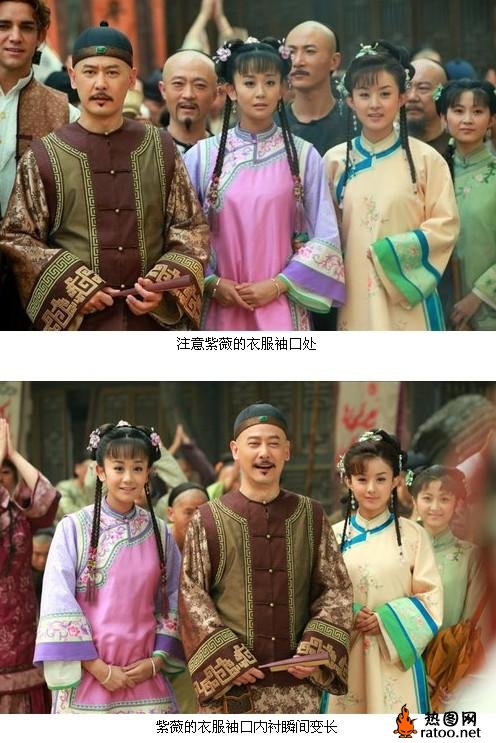 新还珠格格穿帮镜头爆笑gif搞笑图片