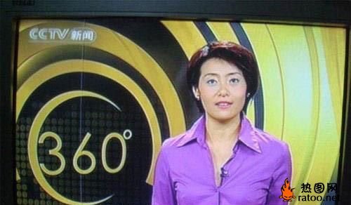 女主播坠bra带凸点播新闻爆笑gif搞笑图片