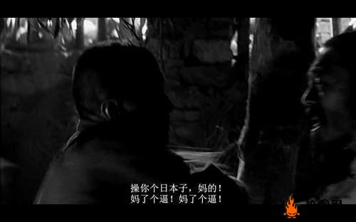 电影爆粗口镜头爆笑gif搞笑图片