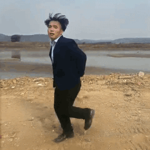 霍云龙跳舞搞笑尬舞表情包图爆笑gif搞笑图片