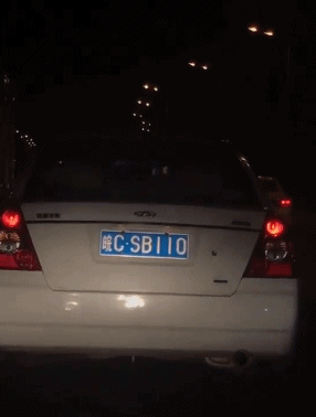 搞笑的汽车车牌号图爆笑gif搞笑图片