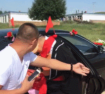 猪八戒结婚的搞笑动图爆笑gif搞笑图片