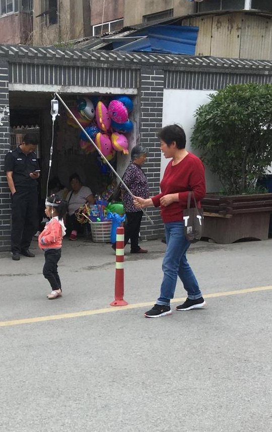 打吊瓶的搞笑图片爆笑gif搞笑图片