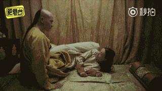 延禧攻略倒放的搞笑动图爆笑gif搞笑图片