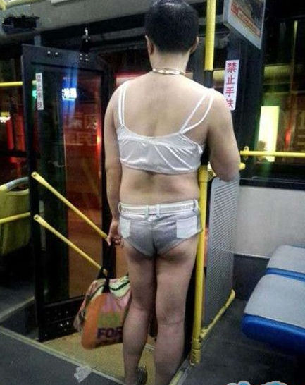 公交车异装癖的搞笑图爆笑gif搞笑图片