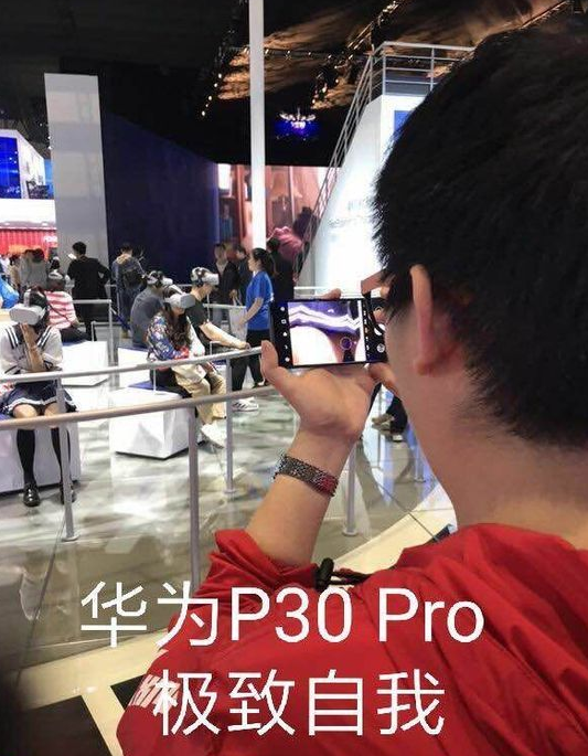 华为p30搞笑亮点图片爆笑gif搞笑图片