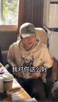 搞笑的ATM机动态图爆笑gif搞笑图片