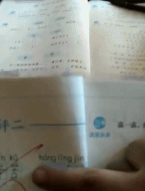 搞笑的小学生作业图爆笑gif搞笑图片