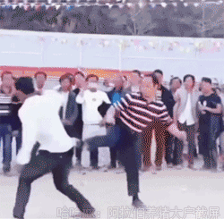 农村人打架的搞笑动图爆笑gif搞笑图片