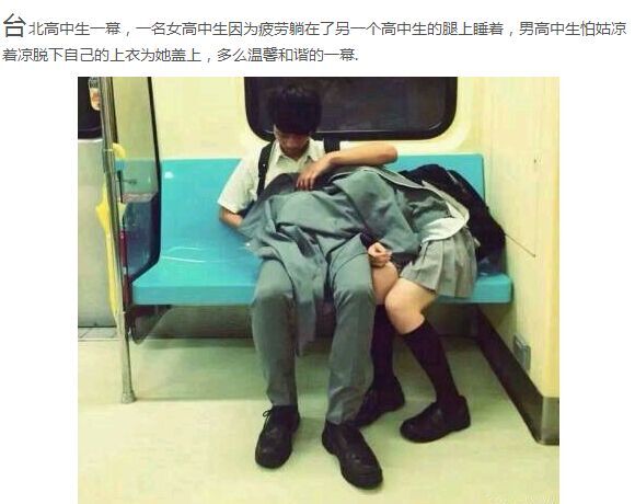 美女慢点要出来了爆笑gif搞笑图片