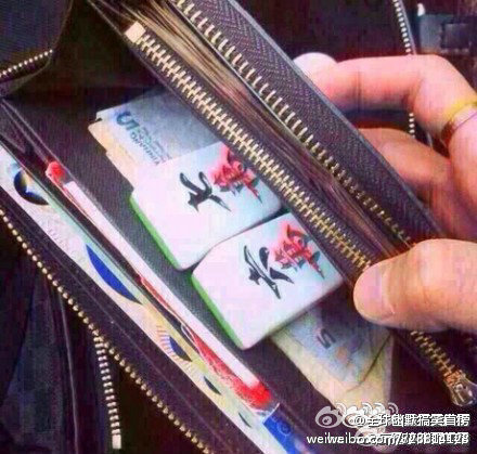 不差钱爆笑gif搞笑图片