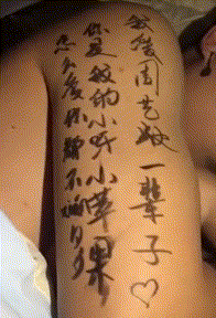 兄弟你是喝了多少，写这么多没醒爆笑gif搞笑图片