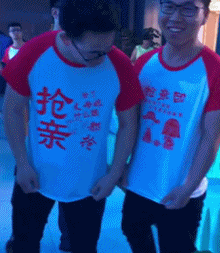 特意组织的抢亲大队你们觉得怎么样爆笑gif搞笑图片