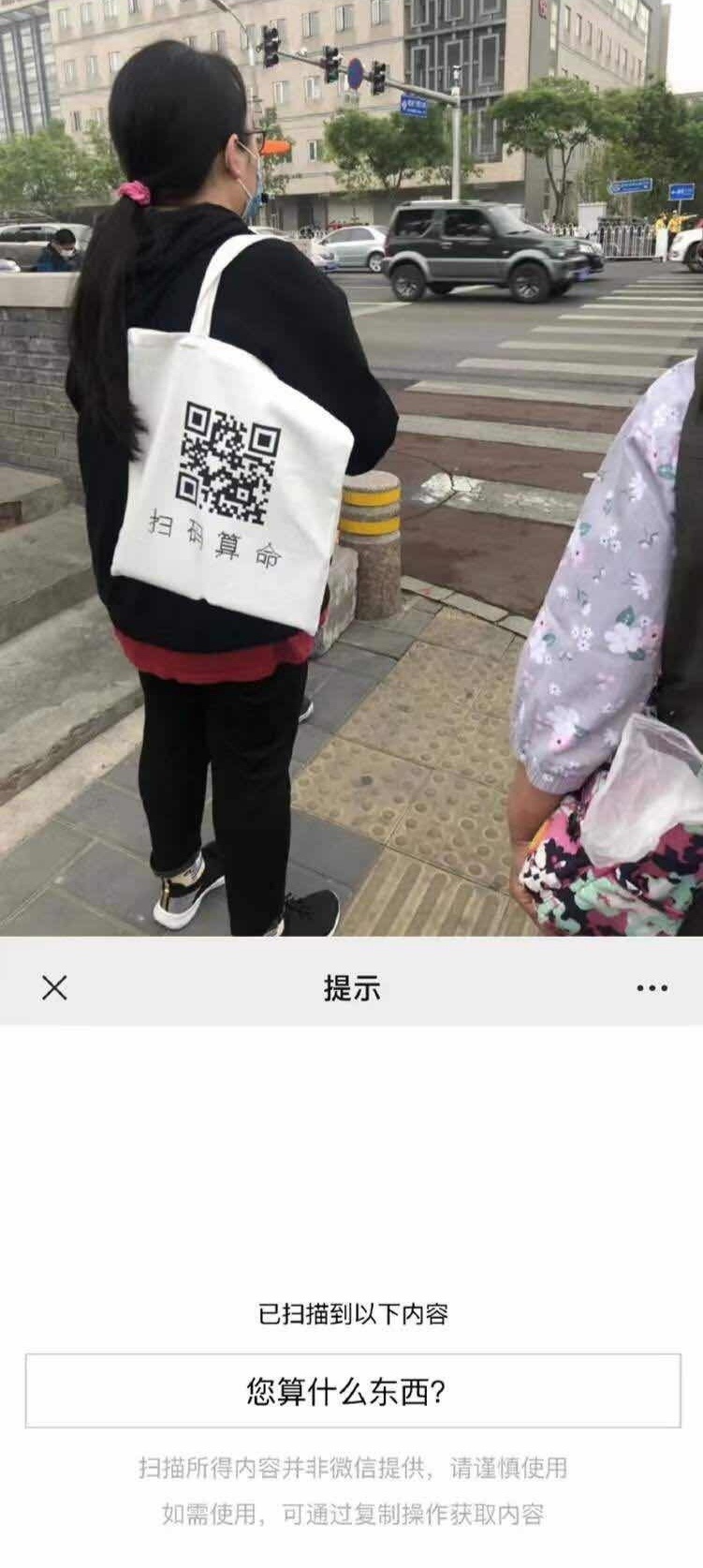 迷惑行为爆笑gif搞笑图片