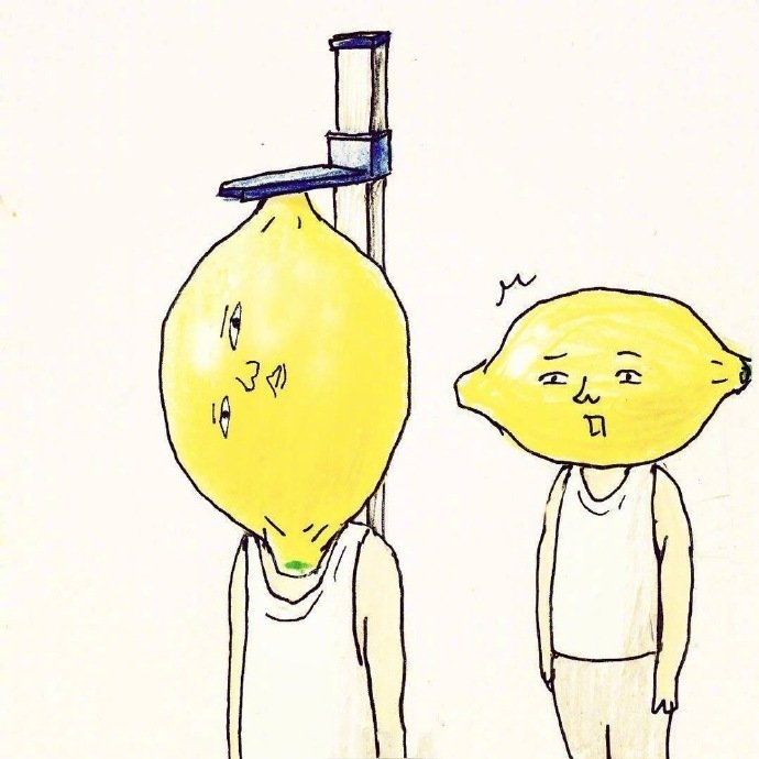 当代年轻人体侧爆笑gif搞笑图片