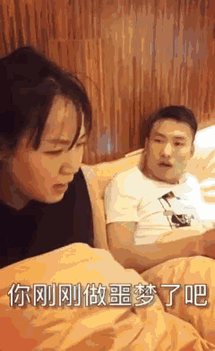 潜意识的放荡，兄弟你必将加冕为王！爆笑gif搞笑图片