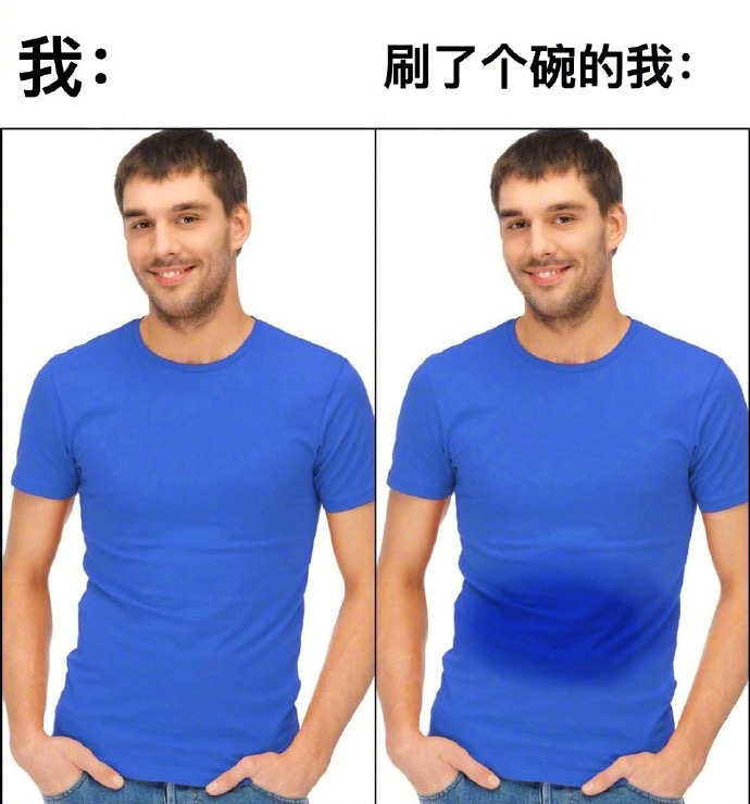 每次刷完碗后的我爆笑gif搞笑图片