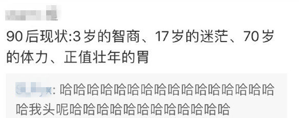 干啥啥不行，吃啥啥不剩。爆笑gif搞笑图片