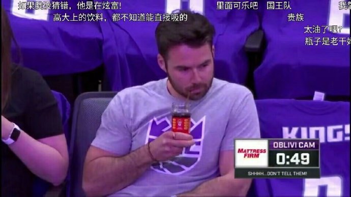 厉害了爆笑gif搞笑图片