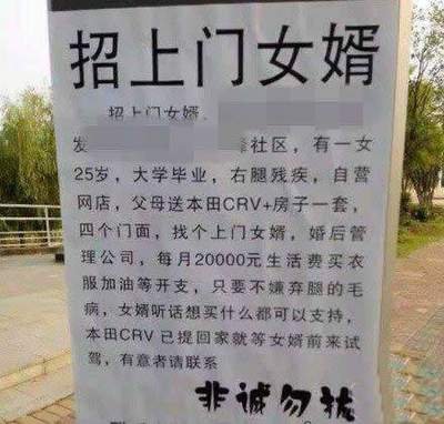 我不想努力了爆笑gif搞笑图片