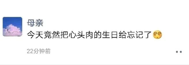 这下连狗子都不如了爆笑gif搞笑图片