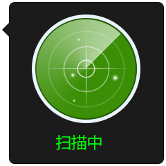 扫描到一只非人类爆笑gif搞笑图片