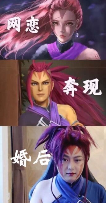 哈哈哈啊哈哈爆笑gif搞笑图片