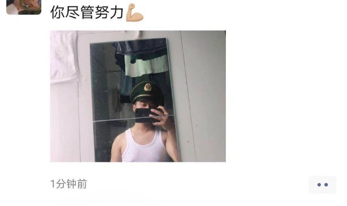 朋友圈的你与现实的你爆笑gif搞笑图片