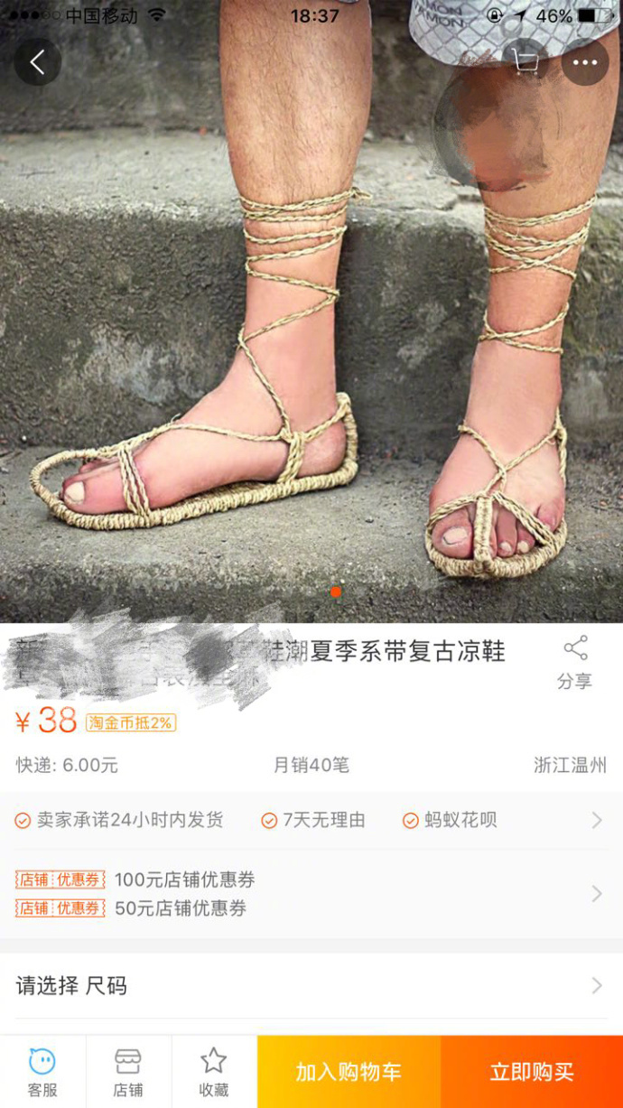 一本正经的胡说八道爆笑gif搞笑图片