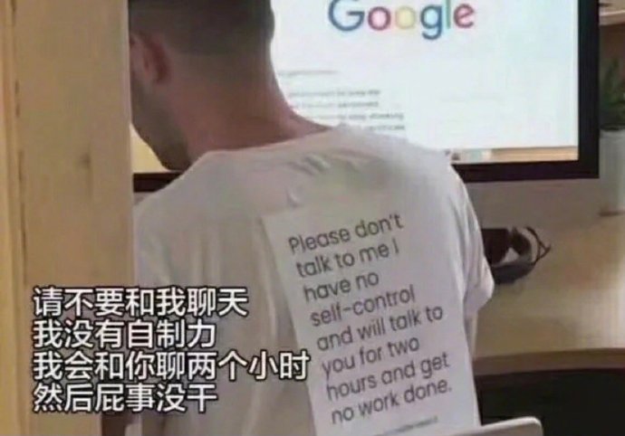 请对号入座爆笑gif搞笑图片