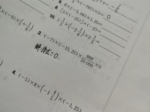 就喜欢这种简简单单的感觉爆笑gif搞笑图片